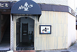 NICK'Sの写真