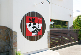 米の倉の写真