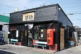 プレゼント画像