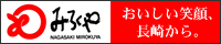 株式会社みろく