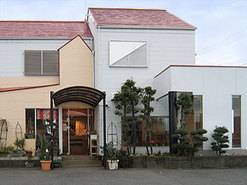 Aroma of Konaの写真