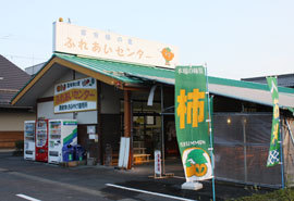 Npo法人 つみつみいちごファーム 味覚狩り 本巣市 ギフコミ Npo法人 つみつみいちごファーム 味覚狩り 本巣市 ギフコミ